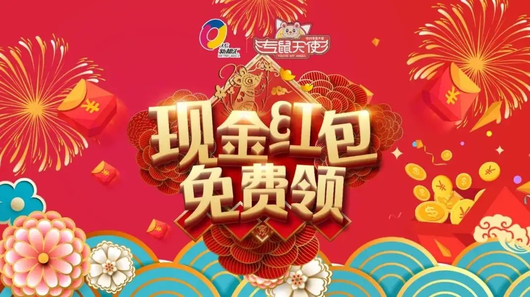 قىزىل بولاق ئىلىش 