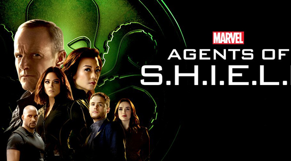 سىرلىق قالغان ئىدارسى