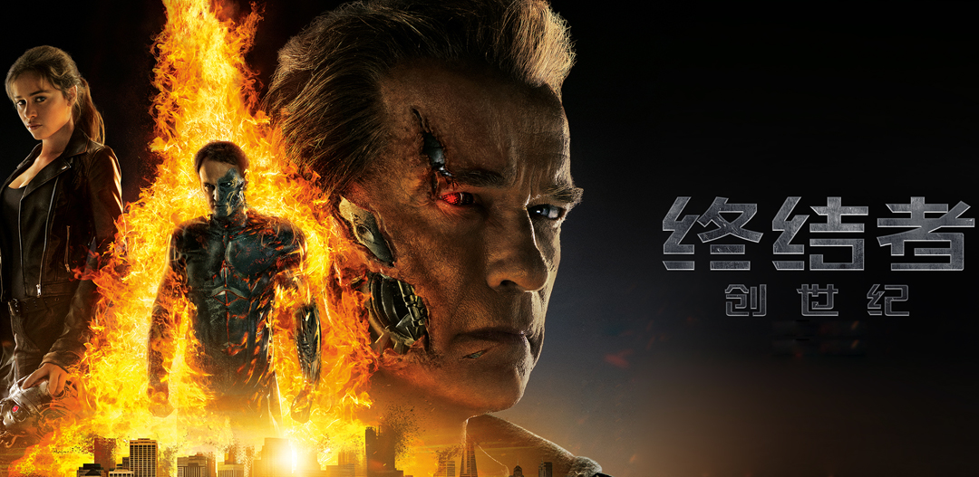 ئاخىرلاشتۇرغۇچى