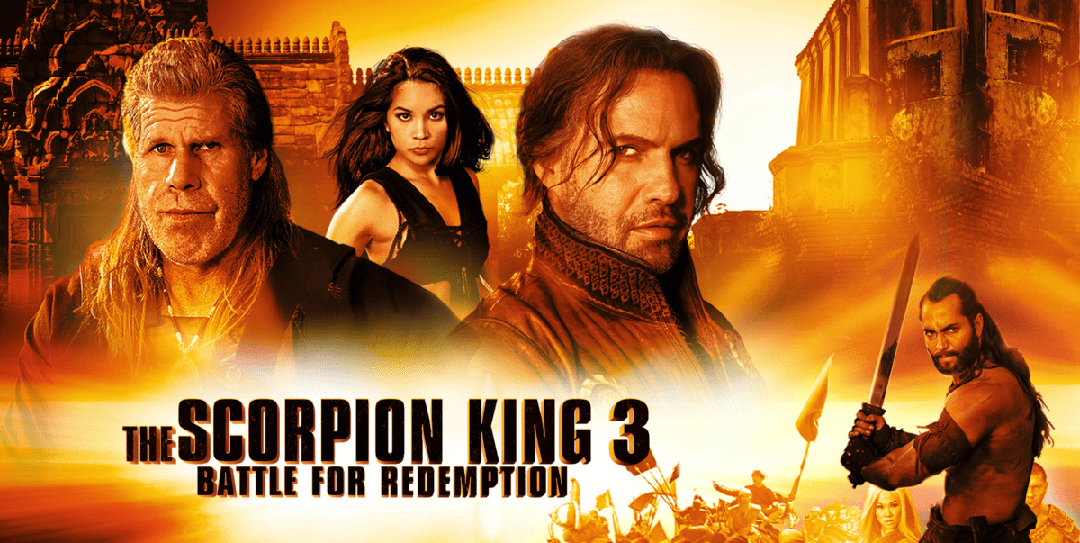 چايان پادىشاھ توپلام