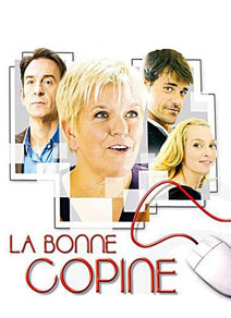 توردا مۇھەببەتلىشىش