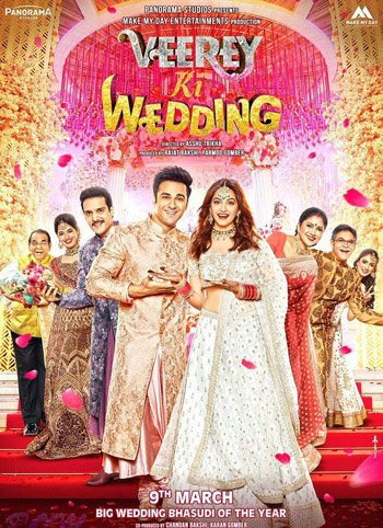 مۇشكۇل تويO