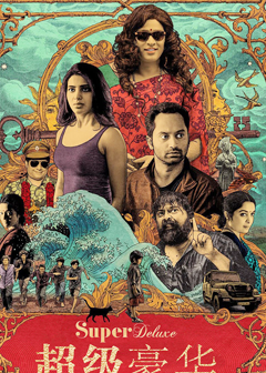 كاتتا ھەشەمەت