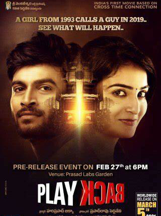 ۋاقىت قاتېلى