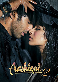 ئاشىقنىڭ ئۆلمى