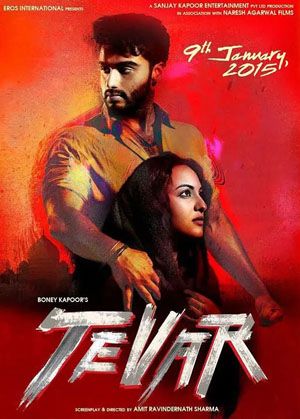 مۇھەببەت ئۈچۇن ۋاز كىچېش