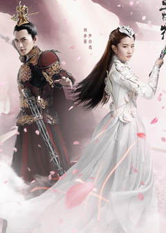 زامان ھالقىغان رىشتە