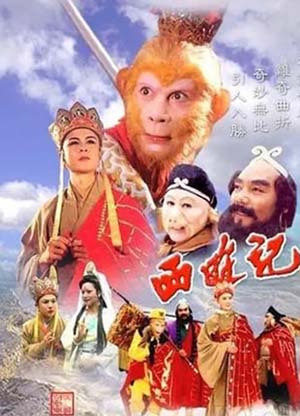 غەرىپكە ساياھەت 1-بۆلۈم