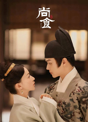 ئوردا زىياپىتى