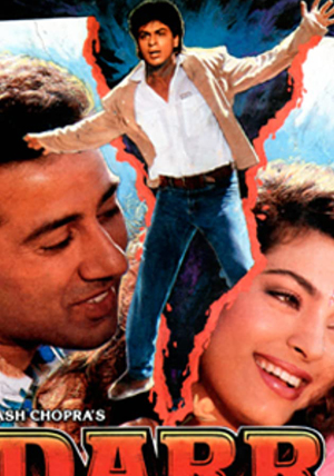 سۆيگۈ قەلەندىرى