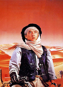 بۈركۈت پىلانى