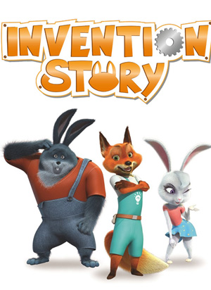 تۈلكىچاقنىڭ كەشپىيات خاتىرىسى