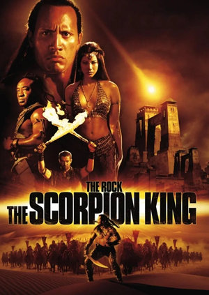 چايان پادىشاھ 1-بۆلۇم