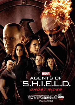 سىرلىق قالغان ئىدارسى 1-بۆلۇم