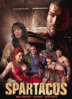 سىپارتاك 1-بۆلۇم