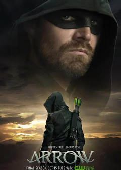 يىشىل ئوقيالىق پالۋان 4-بۆلۇم