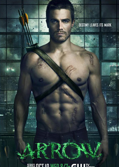 يىشىل ئوقيالىق پالۋان 2-بۆلۇم