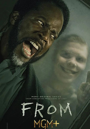 قورقۇنچلۇق يېزىدىن قېچىش 2-بۆلۈم