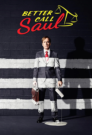 تەلۋە ئادۋوكات 3-بۆلۈم