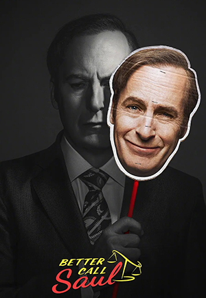 تەلۋە ئادۋوكات 4-بۆلۈم