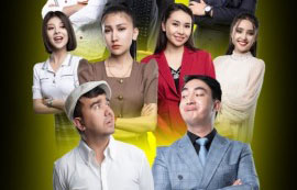 تۇرسۇن ۋە دوندەك