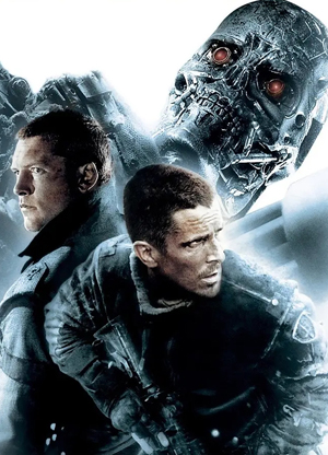 ئاخىرلاشتۇرغۇچى 4-بۆلۇم