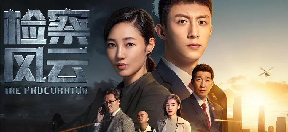 تەپتىش بورىنى