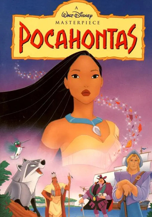 مۇھەببەت رىشتى