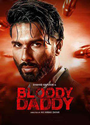 ئەجەللىك دادا