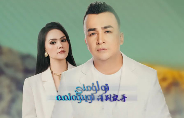 قولۇمنى قويۋەتمە