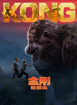 ۋاجىرا ئىسكىلىت ئارلى