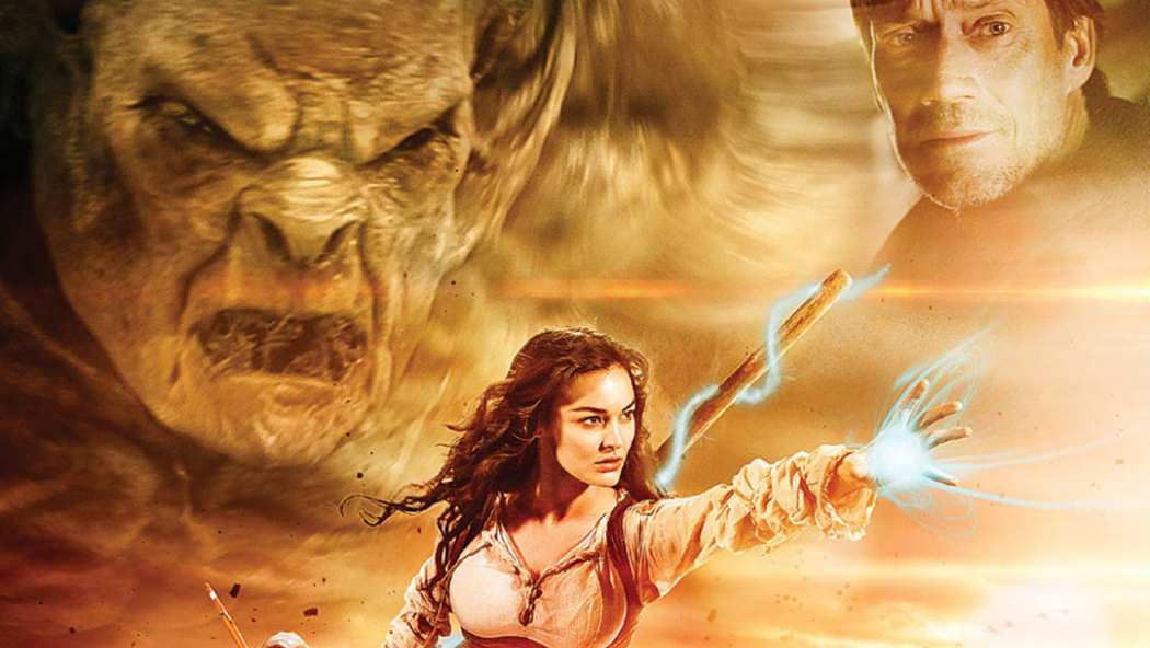 مەيسىكا قەھىرمانىنى ئىزدەش