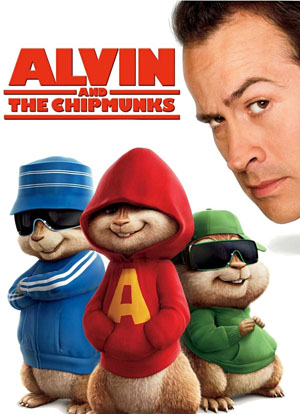 ناخشىچى تىيىنلار 1-بۆلۇم