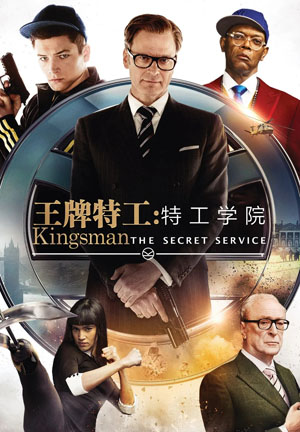 ئالاھىدە خادىم 1-بۆلۇم