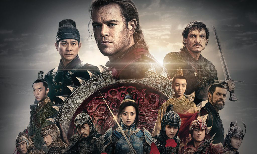 سەدىچىن سېپىلى