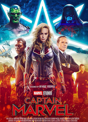 مارۋېل كاپىتانى 1-بۆلۇم