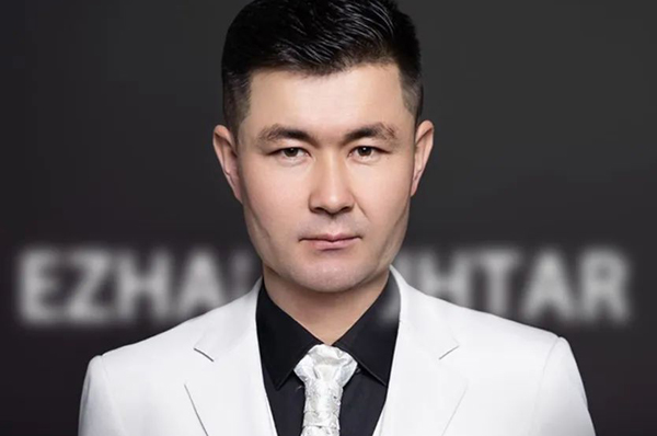 يارنىڭ سالامى