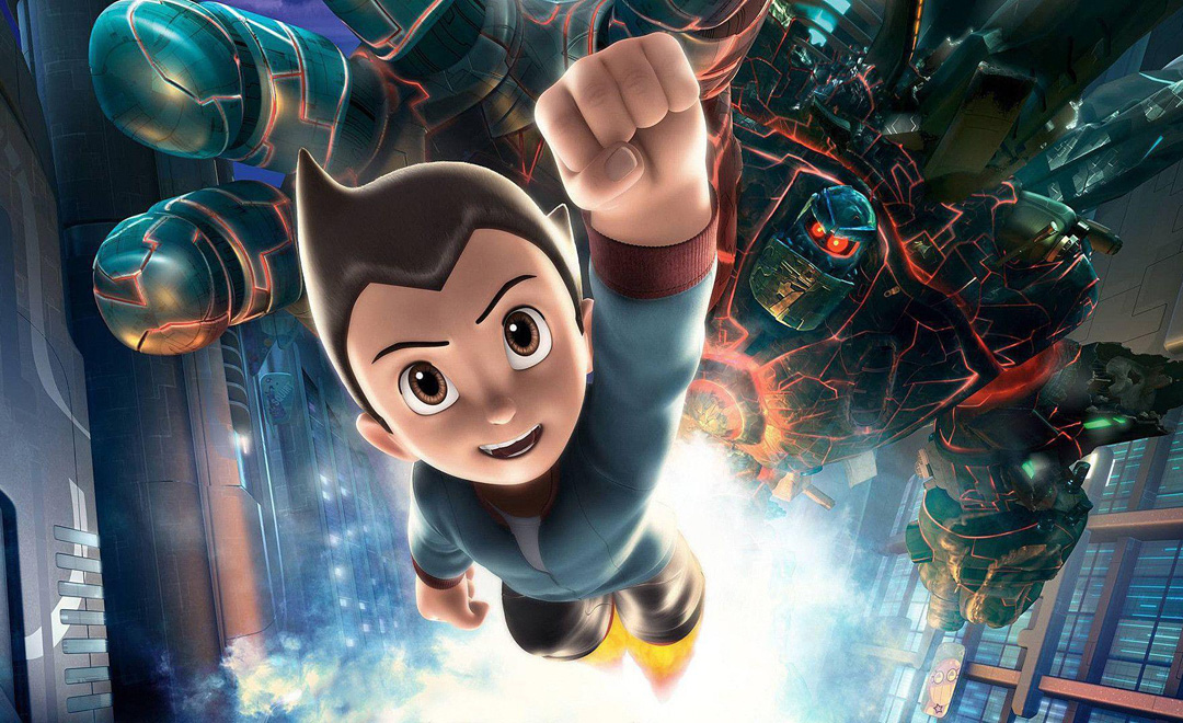 تۆمۇر بىلەك ئاستىرو