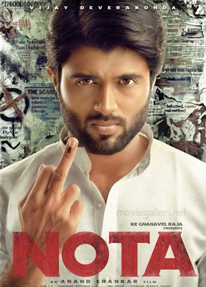 قارام مىنىستىر