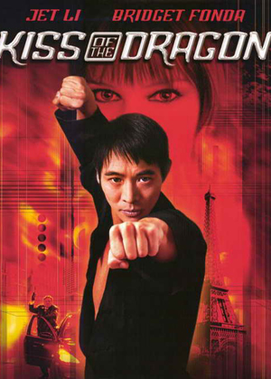 ئەجدىرھا سۆيگۈسى