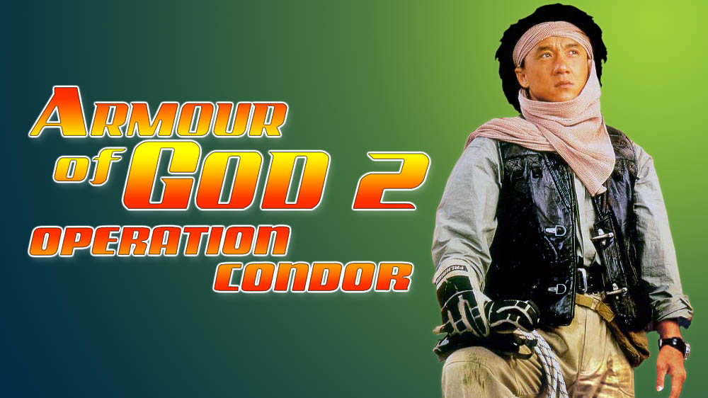 بۈركۈت پىلانى