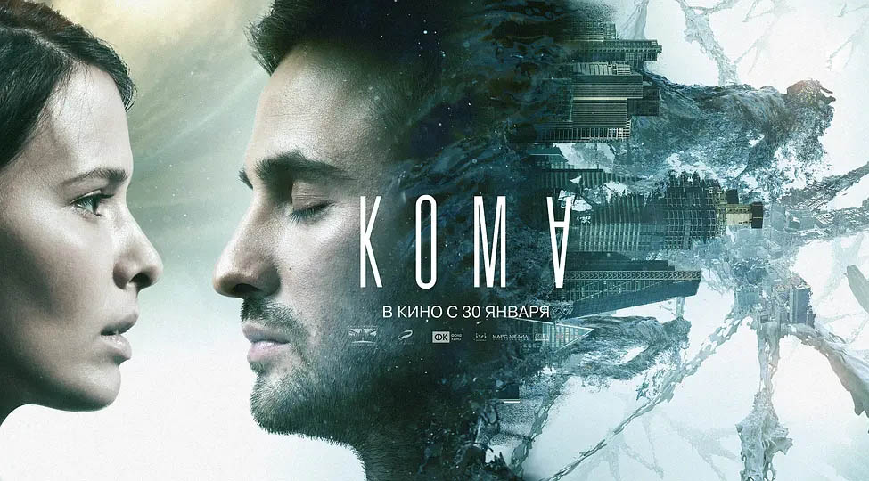 غەيرى ئالەم