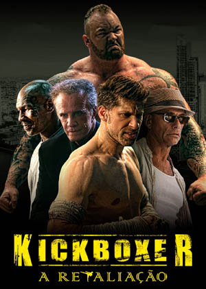 ئىلىشىش شاھى 2