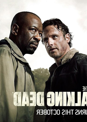 جەسەتكە تولغان شەھەر 6-بۆلۇم