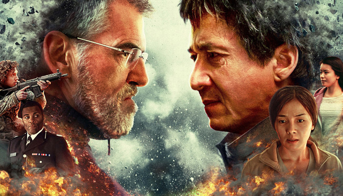 لوندۇندىكى ھەل قىلغۇچ جەڭ