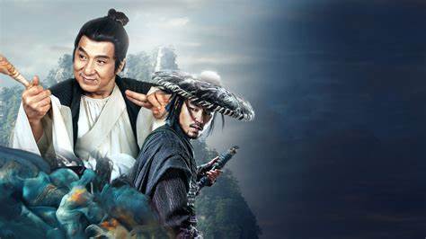 سىرلىق رازۋېدچىك، پۇ سۇڭلىڭ