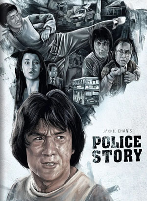 Oساقچى ھىكايسى ـ چېڭلوڭ