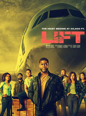 ئاسماندىكى ئوغرىلار