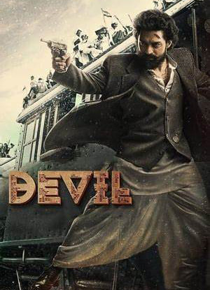 جاسۇس ئىچىدىكى جاسۇس