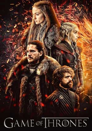 ھوقۇقدارلار ئويۇنى 8-بۆلۇم